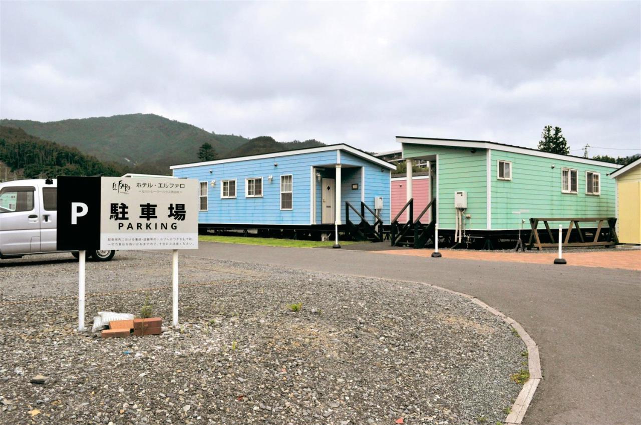 Hotel El Faro Onagawa Dış mekan fotoğraf