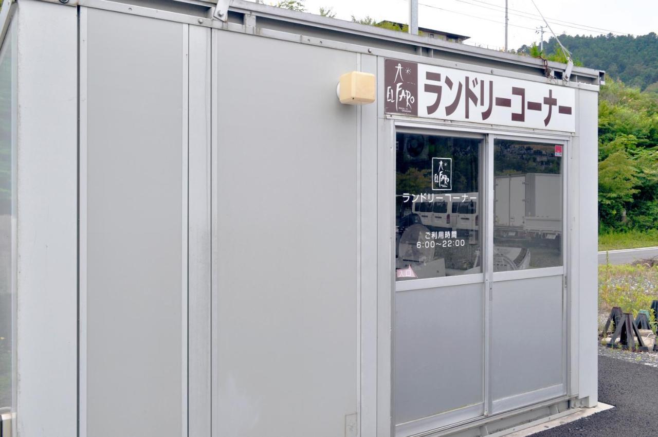 Hotel El Faro Onagawa Dış mekan fotoğraf
